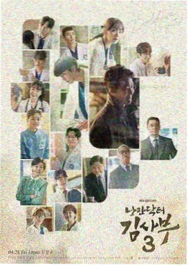剧集区更新密度示意