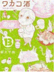 综艺区季播节奏示意